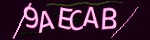 Mã bảo mật